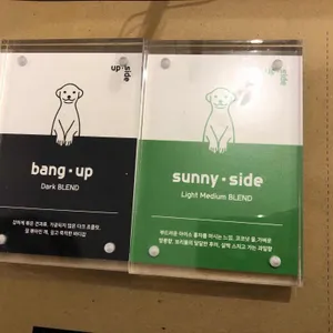 업사이드커피  리뷰 사진