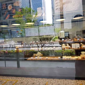 아티제 대표 사진