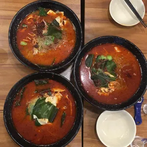 라메이즈 마라탕 사진