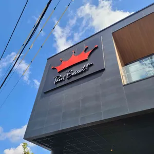 폴바셋 리뷰 사진