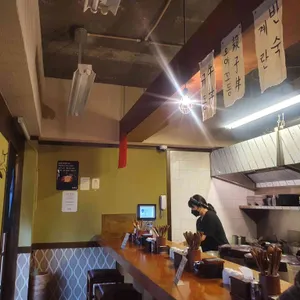 지구당 리뷰 사진
