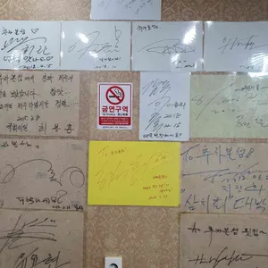 추자본섬 리뷰 사진