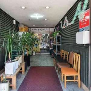 추자본섬 리뷰 사진