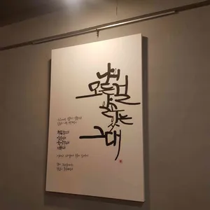 커피광안184 리뷰 사진