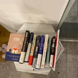 북카페 세모 리뷰 사진