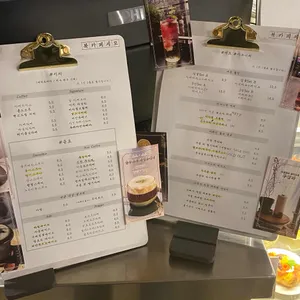 북카페 세모 리뷰 사진