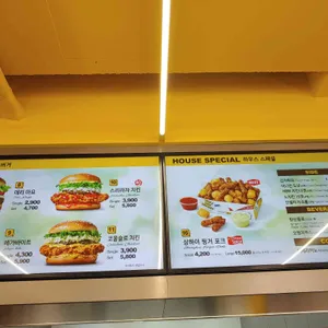 노브랜드버거 리뷰 사진