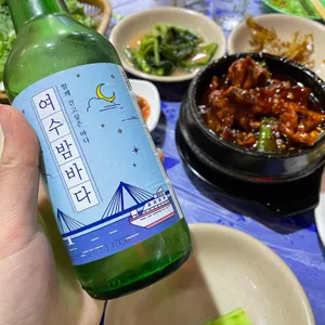 한꾼에 88 리뷰 사진