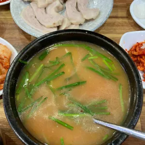 수영 돼지국밥 리뷰 사진