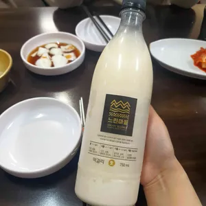 체부동잔치집 사진