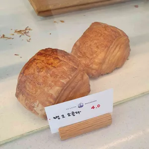 르뤼땡브랑제리 리뷰 사진