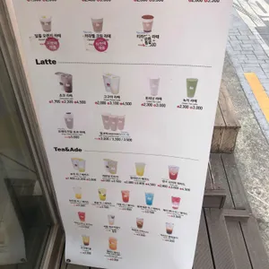 매머드익스프레스 리뷰 사진