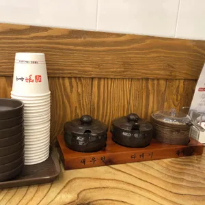 고향옥 리뷰 사진