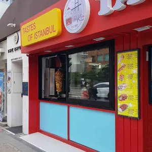 탁심 케밥 리뷰 사진