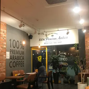 메가커피 리뷰 사진