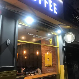 메가커피 리뷰 사진