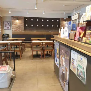 이디야커피 리뷰 사진