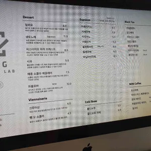 머그 디저트 랩 리뷰 사진