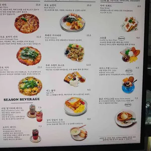 루트플랜트 리뷰 사진
