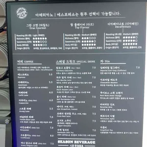 루트플랜트 리뷰 사진
