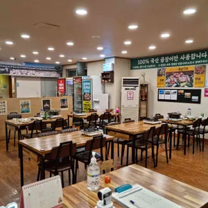 기장종가집곰장어 리뷰 사진