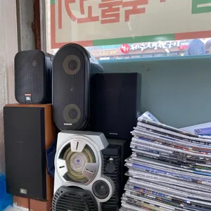 전주집 리뷰 사진