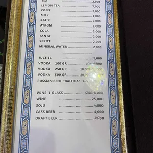 사마르칸트 시티 리뷰 사진