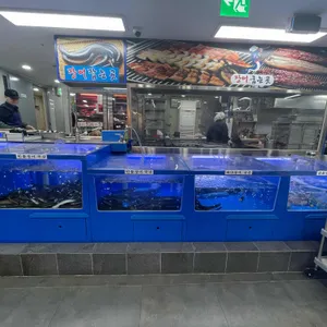 잠실장어와 한우 리뷰 사진