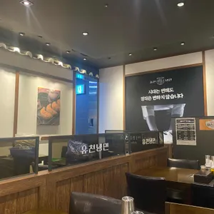 유천냉면 리뷰 사진