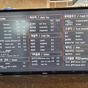 퀸스비치카페 리뷰 사진