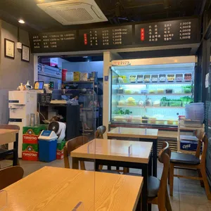 탕화쿵푸 마라탕 리뷰 사진