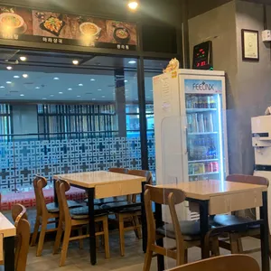 탕화쿵푸 마라탕 리뷰 사진