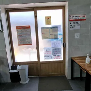 한양식당 리뷰 사진