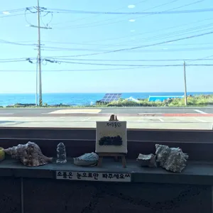 동복뚝배기 리뷰 사진
