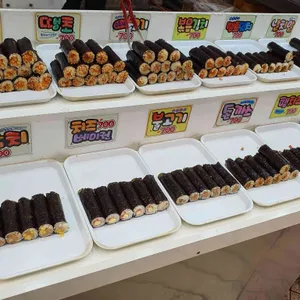 섹시한꼬마김밥 리뷰 사진