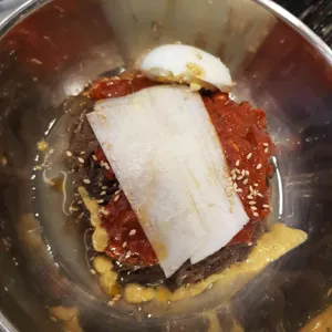 금도야지 사진