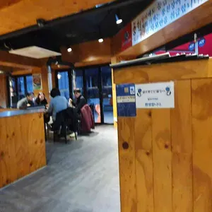 셀프풍천민물장어직판장 리뷰 사진