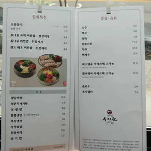 우미관 리뷰 사진