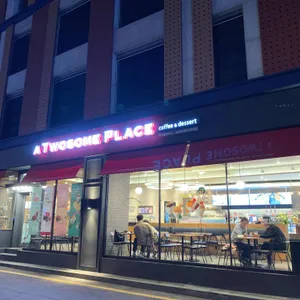투썸플레이스 리뷰 사진