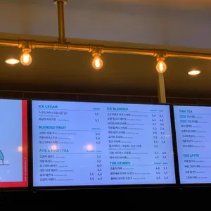 투썸플레이스 리뷰 사진