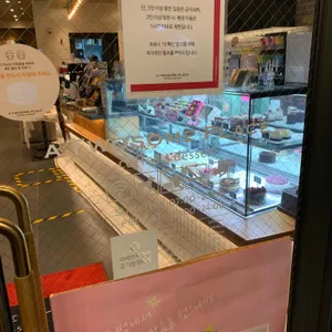 투썸플레이스 리뷰 사진