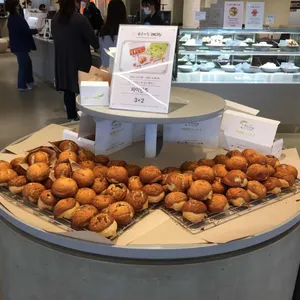 좋은아침 페스츄리 리뷰 사진