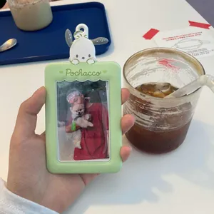 마우스래빗 사진