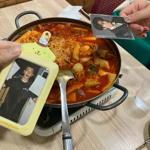 꼬시나떡볶이 사진