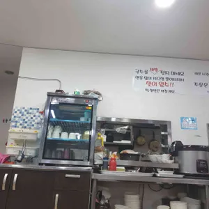홍두깨손칼국수 신월본점 리뷰 사진