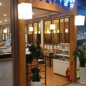 들밥애 리뷰 사진