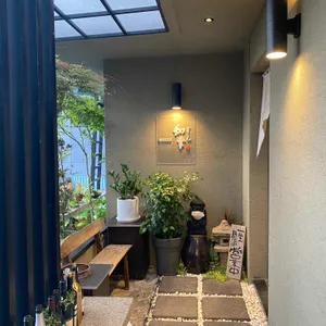 와꼬 리뷰 사진