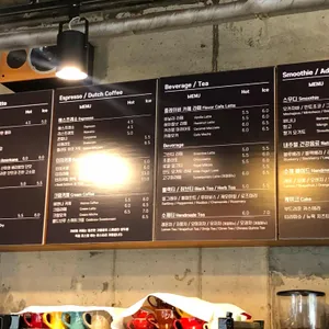 가비애 리뷰 사진