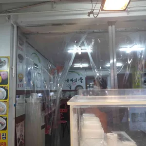 서울마님죽 리뷰 사진