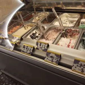 유옥목장 리뷰 사진